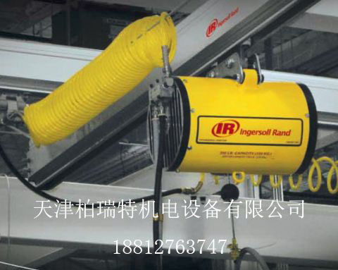 英格索兰气动平衡吊